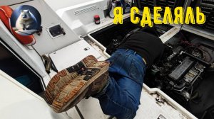 Старый катер. Закрываем ремонтные гештальты