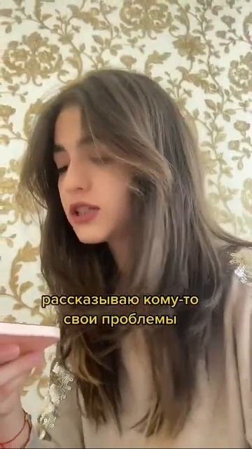 У всех сваи проблемы... смотреть онлайн