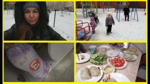 ВЛОГ: ВЫХОДНОЙ ВСЕЙ СЕМЬЕЙ/ВКУСНЫЙ ПРАЗДНИЧНЫЙ УЖИН/СРЕДСТВО ДЛЯ СТИРКИ ЗА 99 РУБ/ДЕНЬ МАТЕРИ