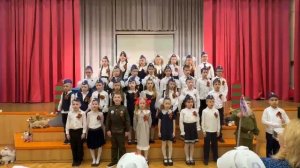 "Ласточка -касаточка" 1-М ГБОУ Школа 1793