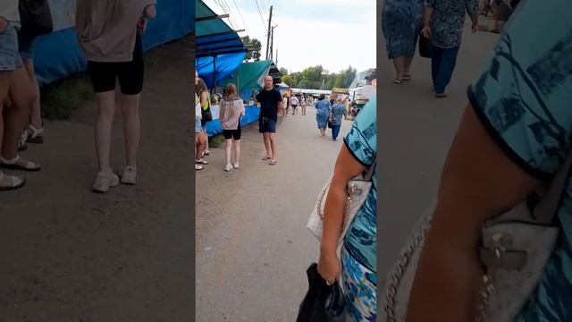 8 февраля 2023 г. смотреть онлайн