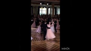 Бал в Кремле 26.04.2025