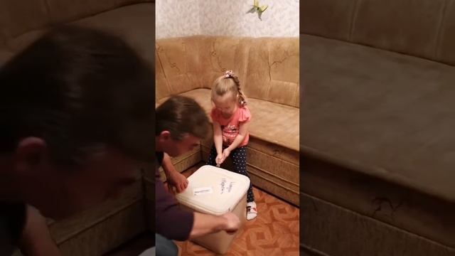 Покупка меда на торговой площадке ReadyToBuy 14.01.2022