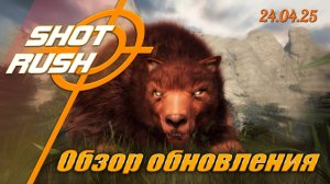 Black Desert БДО: Тех.работы на РУ 24.04.25 (Баланс персов, Удобства, Интерфейс, Поиск, Ивенты)
