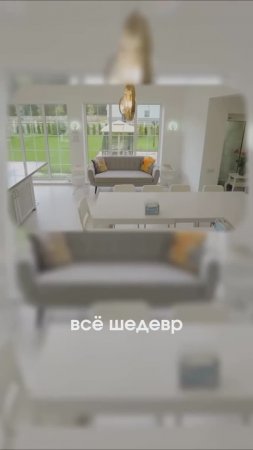 О домах в ретритном центре «Солнце в небе»
