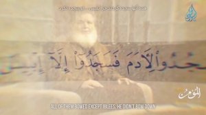 Исламская вера порождает благоразумие [ 1 СЕРИЯ ] АРМИЯ САТАНЫ