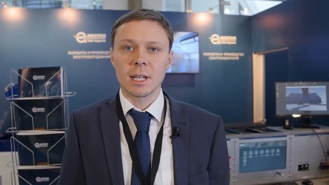 Компания "АНГСТРЕМ" участвует в выставке "Электрические сети", 2018 год