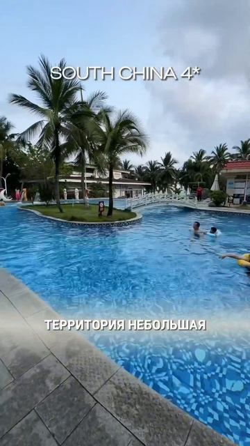 Бюджетный отель на острове Хайнань #отель #beach #hotel #vacation #море #отдых #самолет #holiday смотреть онлайн