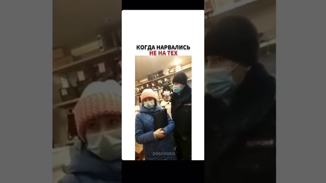 Не на тех нарвались.. смотреть онлайн