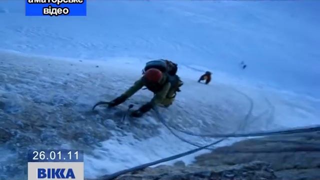 Черкащани на Монблані