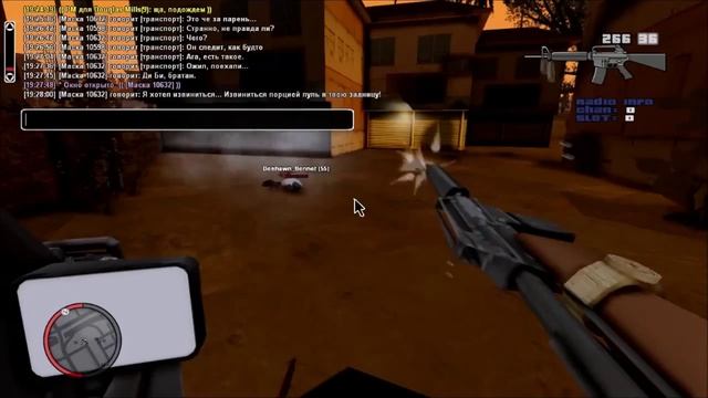 [swproject.ru]: Ди Би с Банановой улицы соснул конца. смотреть онлайн