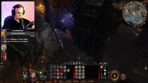 Baldur's Gate 3 (Часть 1): Прохождение