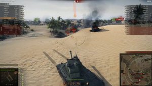 бац бац бац