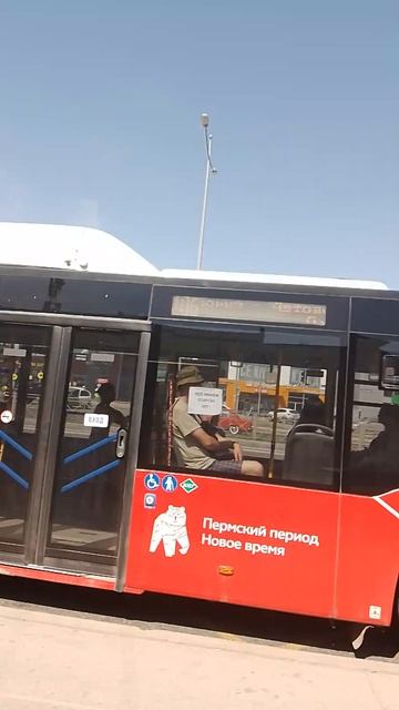Пермь | Маршрут 106 ЖК Медовый - Автовогзал (Через Кондратово) | Остановка Верхние Муллы