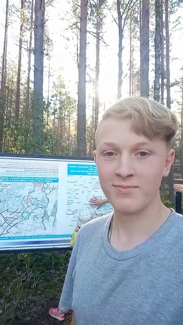 Папа учит детей! Поездка в Сортавальский район [3 часть] смотреть онлайн