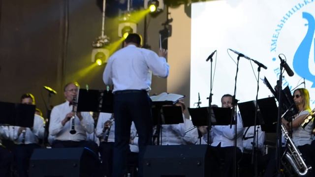 Духовий оркест Хмельницького на Джаз Фест Поділля 2018 смотреть онлайн