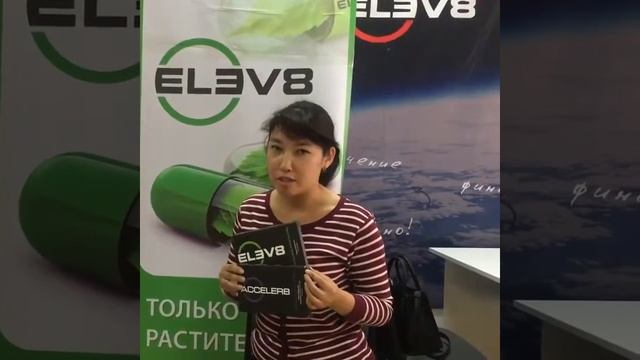 Лечение Псориаза Без Санаторий-Смотрите!