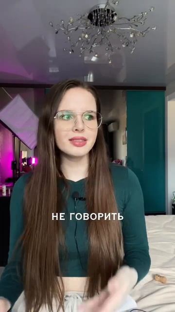 Упражнения на артикуляцию не сделают тебе красивый голос #голос #красивыйголос #озвучка #дикция