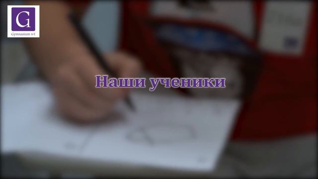 День Открытых дверей в Гимназии №1 Тель-Авив смотреть онлайн