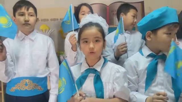 Тәуелсіздікке арнау смотреть онлайн