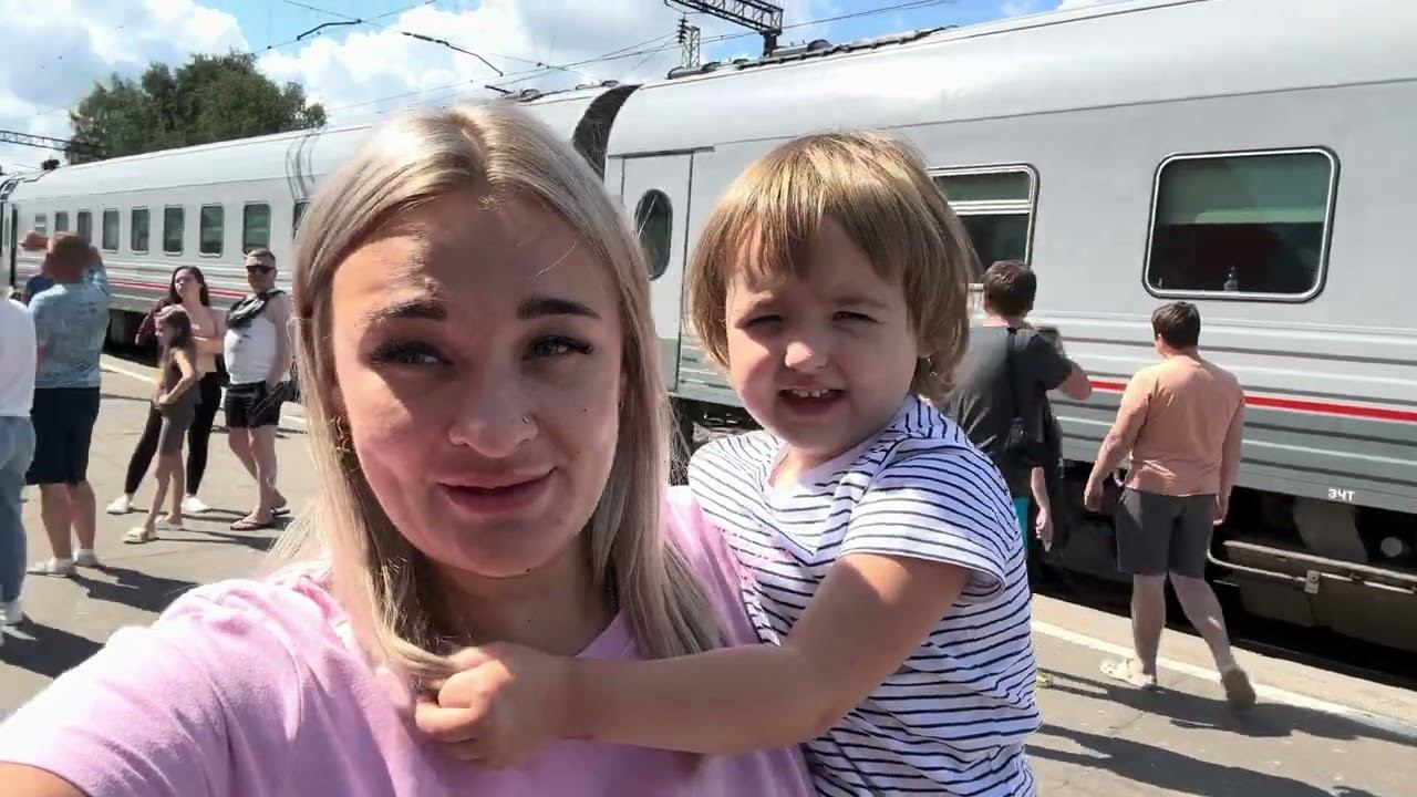 Поезд 104 Москва -Адлер ! смотреть онлайн