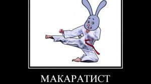 ОРАНЖЕВАЯ КОРОВА+ШИЗА=