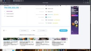 Desktop 2025.04.26 - 15.16.55.08