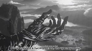 Исламская анимация: Яджудж и Маджудж, Разрушитель, ЧАСТЬ I