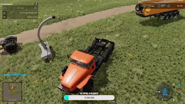 Farming Simulator 22. Стрим. Малиновка. #176