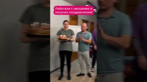 Управляете эмоциями? В комментариях