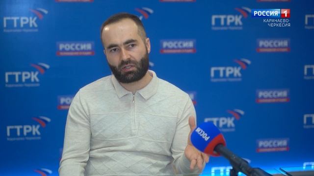 "Тема дня"