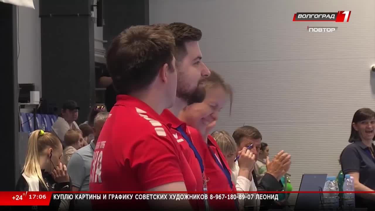 Live: Телеканал «Волгоград 1»