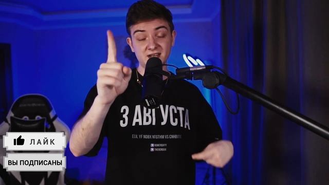 Я заставил 10 ютуберов не спать 10 дней в Майнкрафте