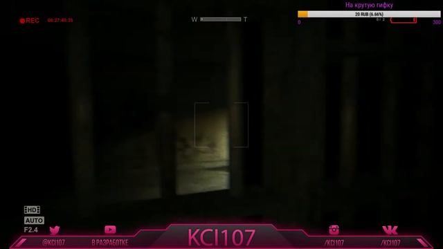 Отдых в санатории Сатаны смотреть онлайн