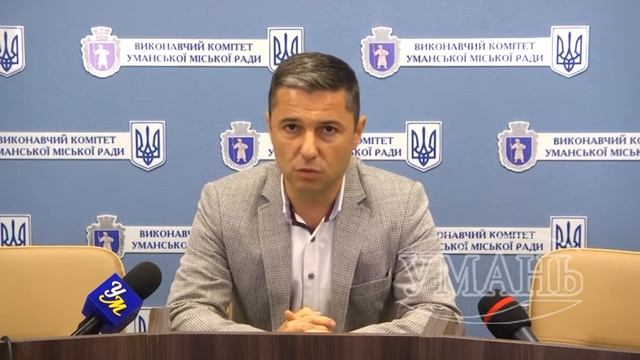 Умань міська рада. Пайові внески для громад збережено!