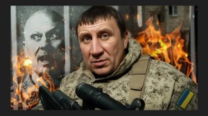 Сын Андрея Чикатило воевал в ВСУ и пропал без вести