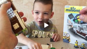 ВМ: Играем Тачка Миньоны грабители