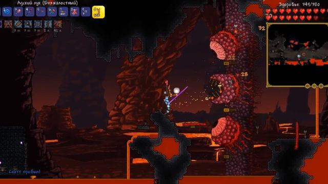 прохождение террарии 16 серия.хард мод смотреть онлайн