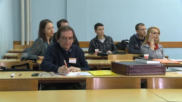 XII Међународни научни скуп