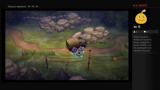 Прямой показ PS4 от ArtemisRUS