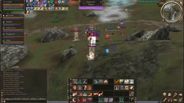 Роялки и Всякие Там Сосуны смотреть онлайн