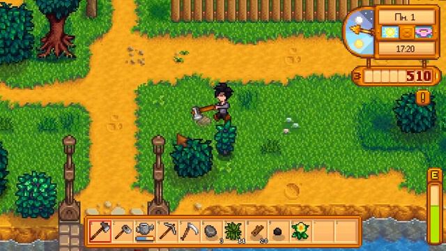 Stardew Valley начало? 1