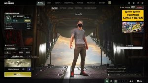 PUBG: BATTLEGROUNDS  #7