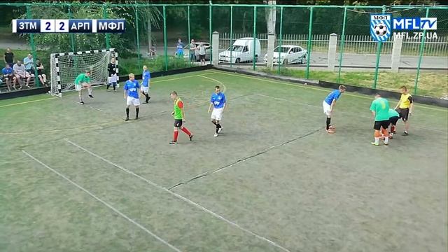 ЧЕМПИОНАТ МФЛ 5Х5 ЗТМК - АРПИ LIVE