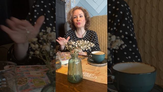Любовь дело добровольное