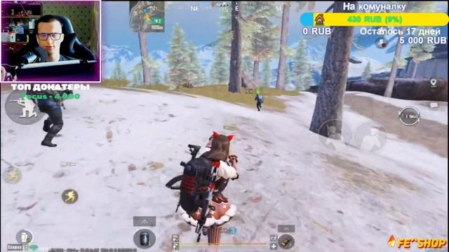 🔴РАЗДАЧА ЛУТА - ЛОКАЛКИ КАЖДУЮ КАТКУ - ❤ - XIAOMI PAD 6 - 120FPS - ❤ -  MetroRoyale - Pubg Mobile!🔴