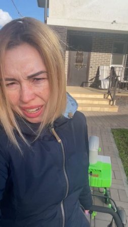 Конец апреля