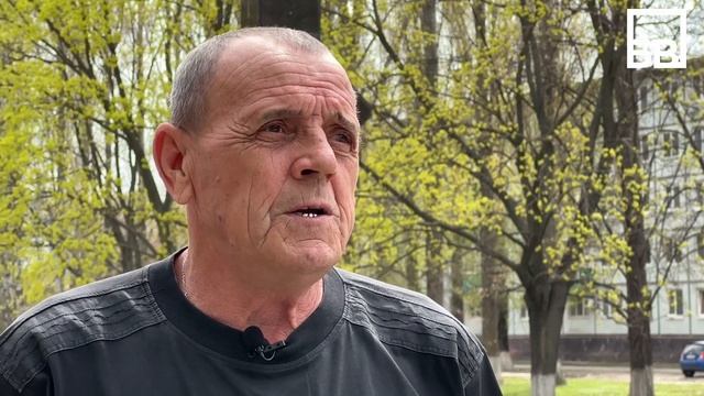 Ликвидатор последствий аварии на ЧАЭС Евгений Коновалов: «Радиация – невидимый враг»