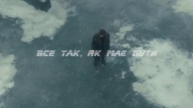 Blade Runner 2049 / Mistmorn - Все так, як має бути (SYNTHWAVE REMIX) смотреть онлайн