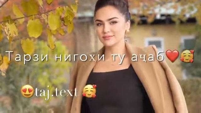 Sevinch Muminova ошикам смотреть онлайн